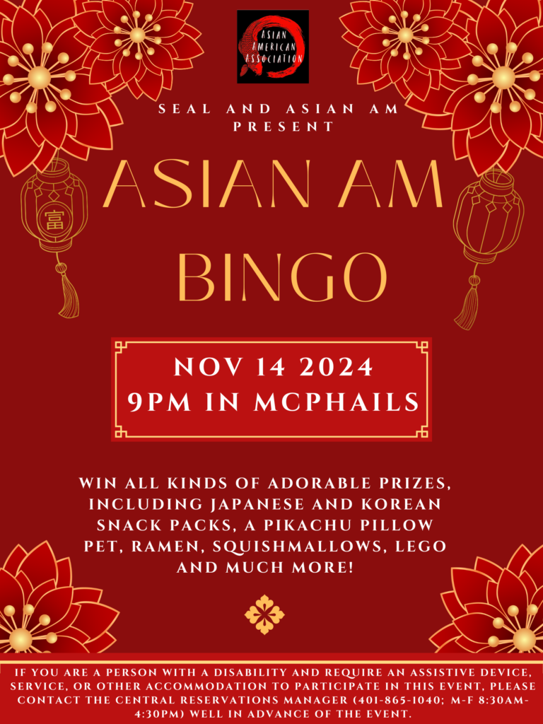 Bingo Poster - Asian Am Bingo! This poster has a red background with flowers in the corners. 