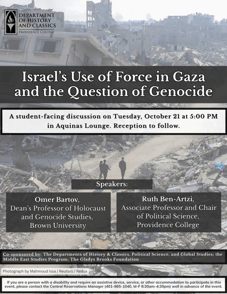event information text placed over an image of Gaza in ruins as a result of Israeli attacks.