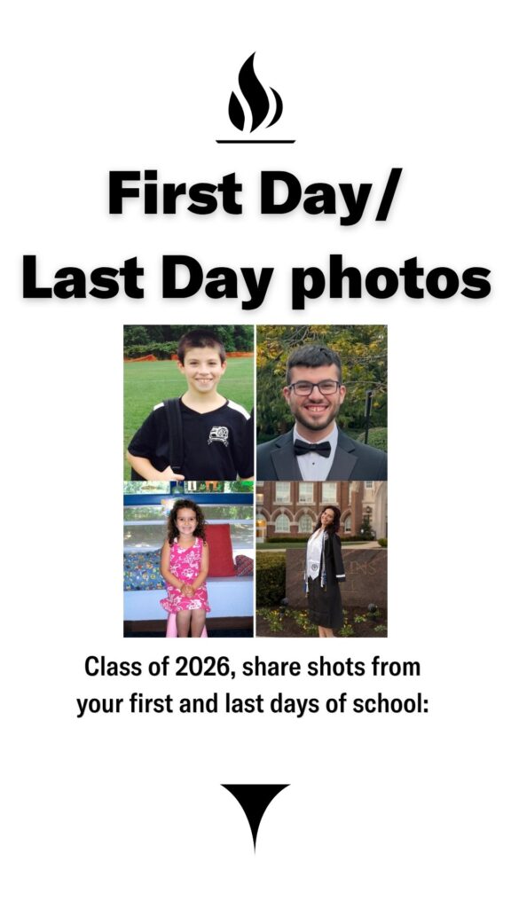 First Day/Last Day photos: seniors, share photos of your first and last days of school.